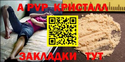 кокс Кимры