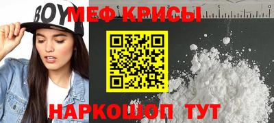 винт Кинель