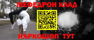 бутик Кингисепп
