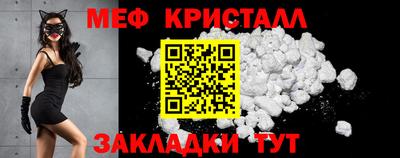 бутик Кингисепп