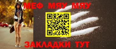 бутик Кингисепп