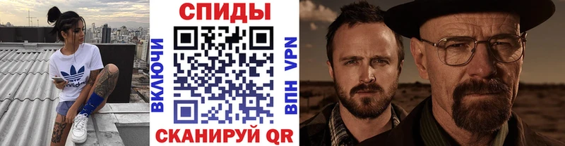 цены   Курчатов  МЕТАМФЕТАМИН кристалл 