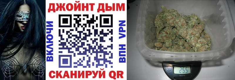 Шишки марихуана Amnesia  mega зеркало  Курчатов 